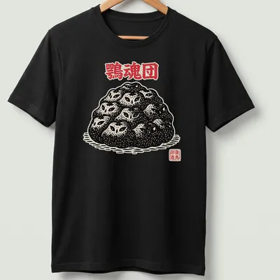 Block print featuring owl spirits with Japanese text in black, white, and red.