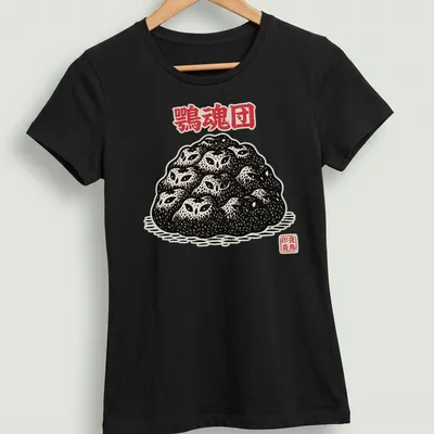Block print featuring owl spirits with Japanese text in black, white, and red. — printed on a women's shirt
