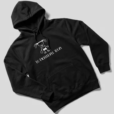 Cartoon design of a sad girl with a pickleball paddle and balls, text 'NO PICKLEBALL TODAY' — printed on a unisex hoodie