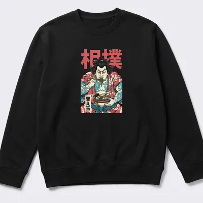 Cartoon sumo wrestler eating ramen noodles with Japanese kanji text — printed on a unisex sweatshirt
